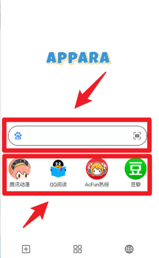 Appara浏览器(1)