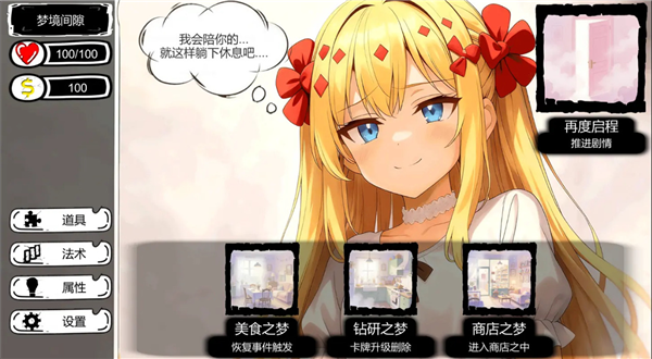 病栋(1)