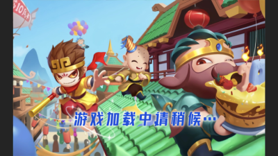 八荒湮隳(1)