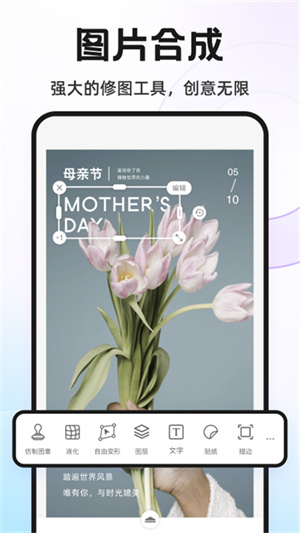 knockout抠图神器直装版图3