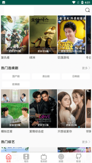 小兵看看图1