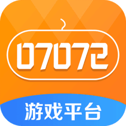 07072盒子最新版