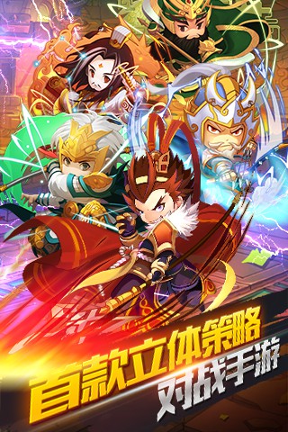 魔法门之英雄无敌:王朝图3