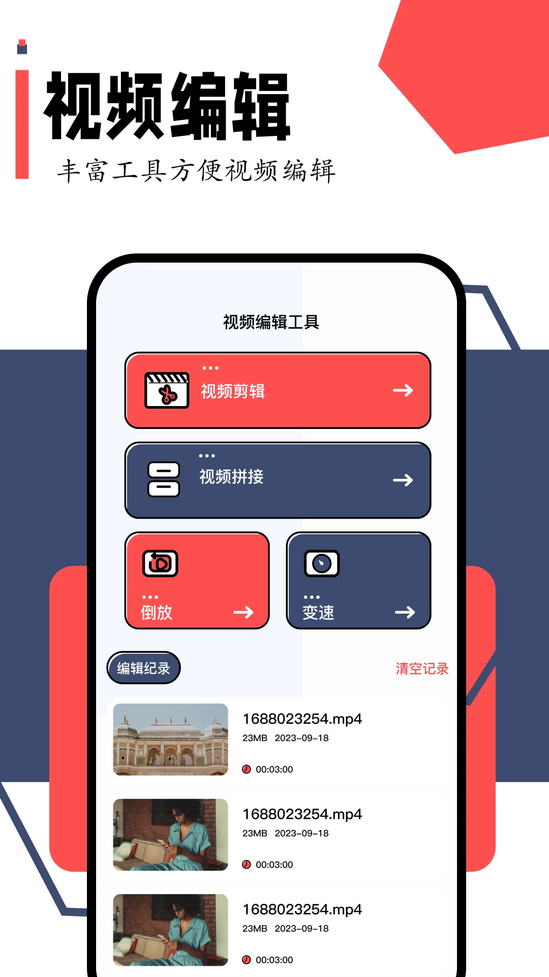 小柿子影视图2