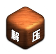 解压大师