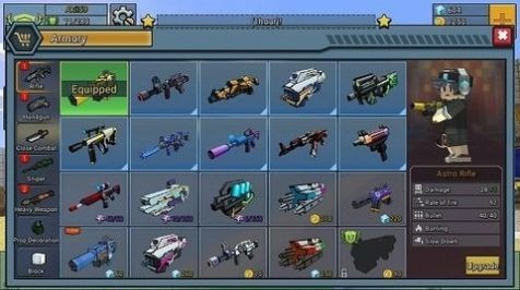 1建造射击安卓版图2