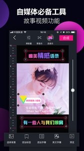 美册电脑版图3
