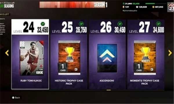 nba2k23中文版(1)