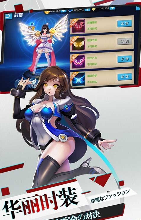 逗逗宠图1