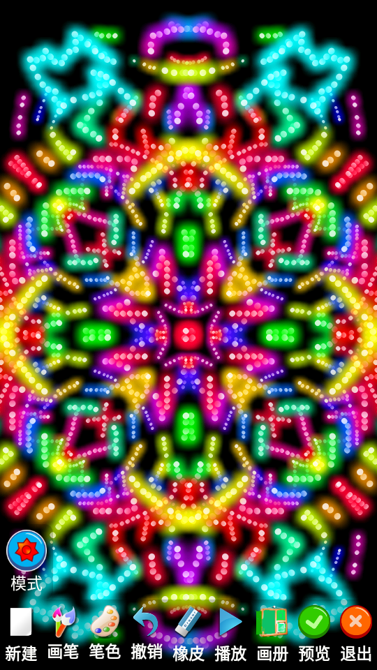 孩子画画 图1
