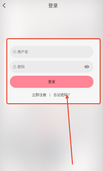 GA动漫最新版图6