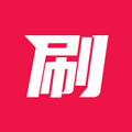 无限刷手机版