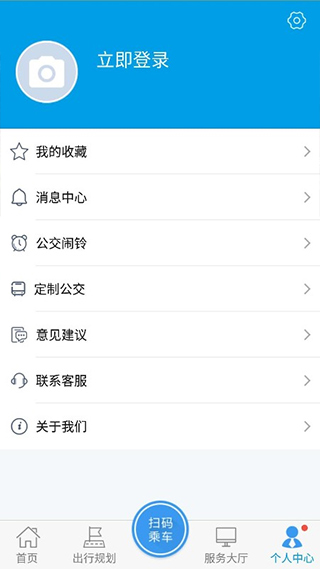 沧州行(4)
