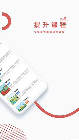 小能同学(5)