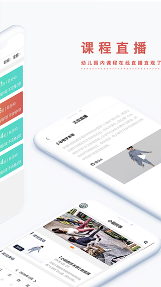 小能同学(2)