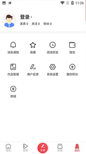 酒都惠-图5