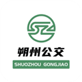 朔州公交最新版免费下载-朔州公交最新版手机下载