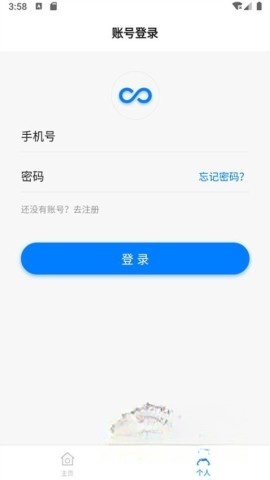 宝堆最新免费版图3