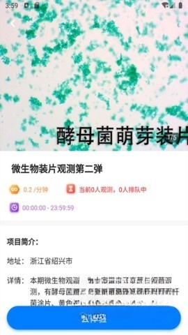 宝堆最新免费版图1