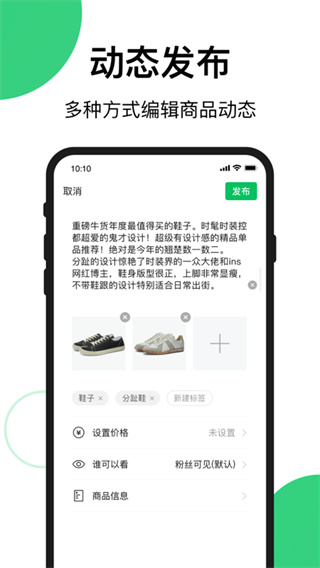 快团团(5)