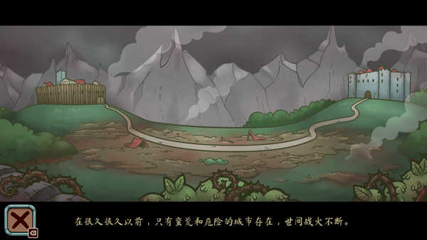 当铺人生传奇(DealersLifeLegend)  安卓直装版