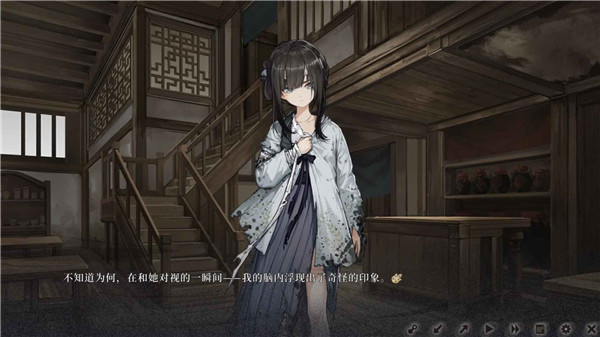明末饿殍千里行手机版(5)