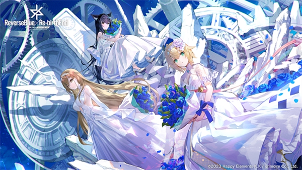 溯回青空日服最新版5
