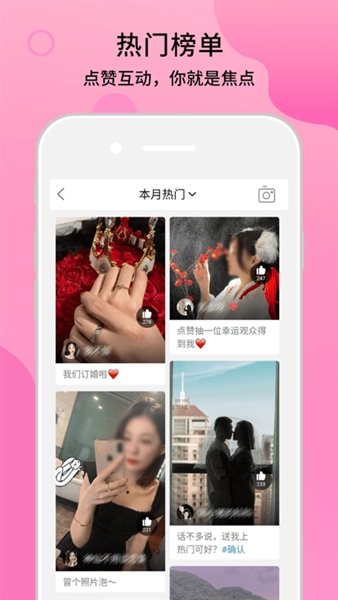 十八腔