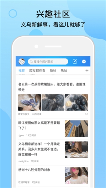 十八腔