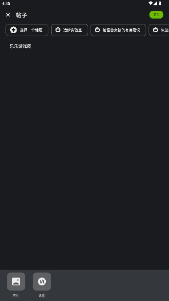 小怪兽最新版(5)