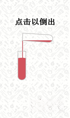 最快手速达人