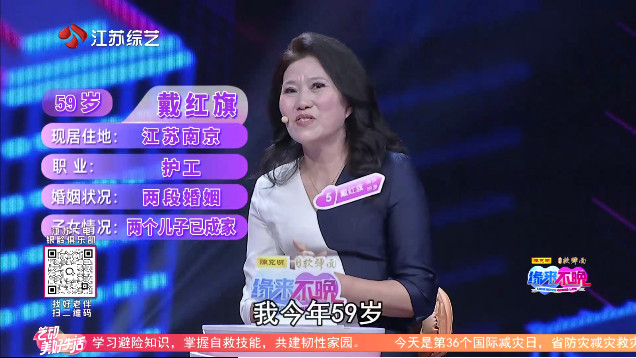 柠檬tv免费网络电视频道安卓版
