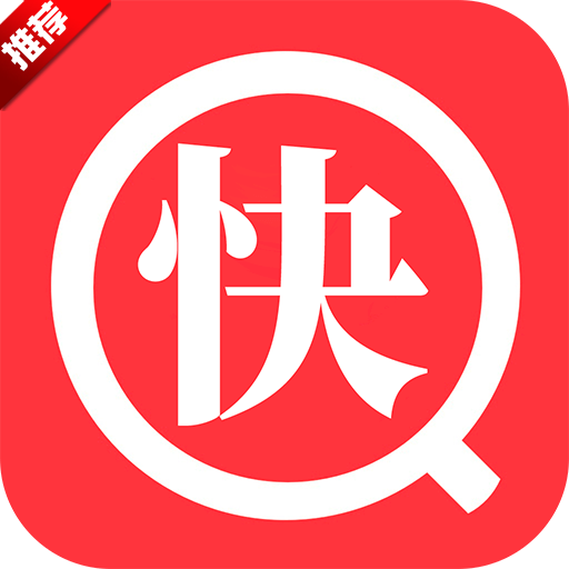 快搜阅读器最新版