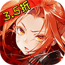 星神纪元