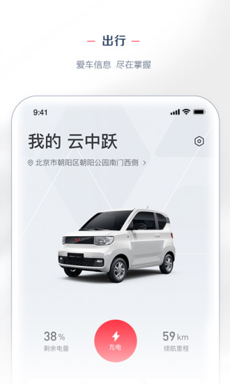 菱菱邦(2)