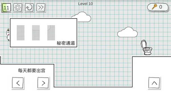 小贱出宫2 (4)