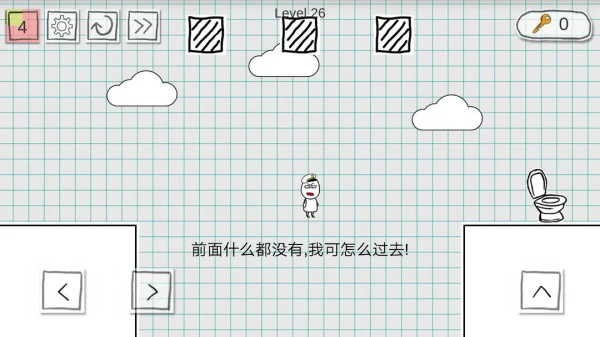 小贱出宫2 (2)