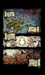 千寻漫画正版