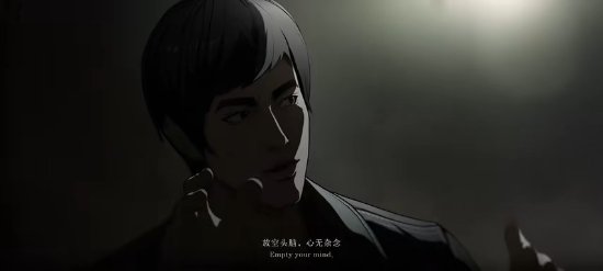 异人之下中文版图2