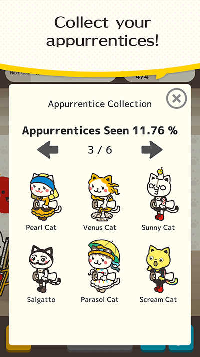 猫画家 .55(4)