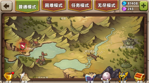 城堡突袭游戏绿色版(1)
