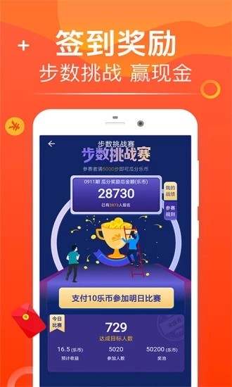 方广资讯图1