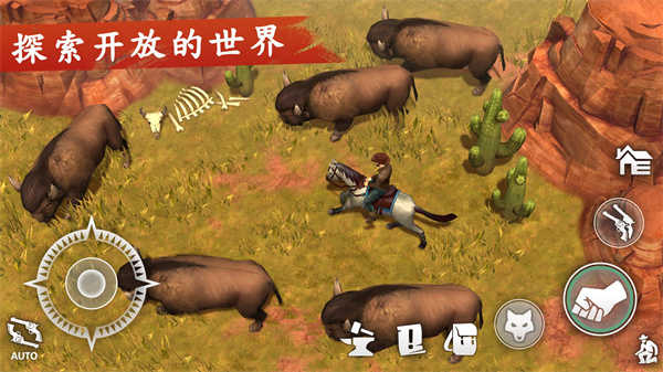 西部土地生存最新版图2