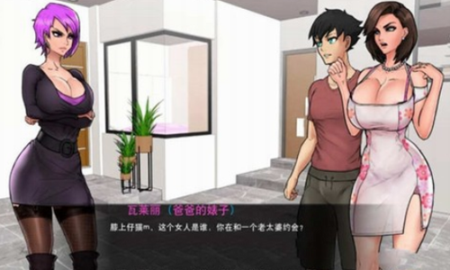 与女神一起被隔离图3