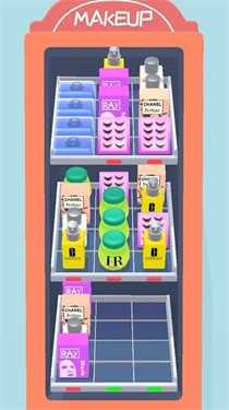 化妆品排序图2