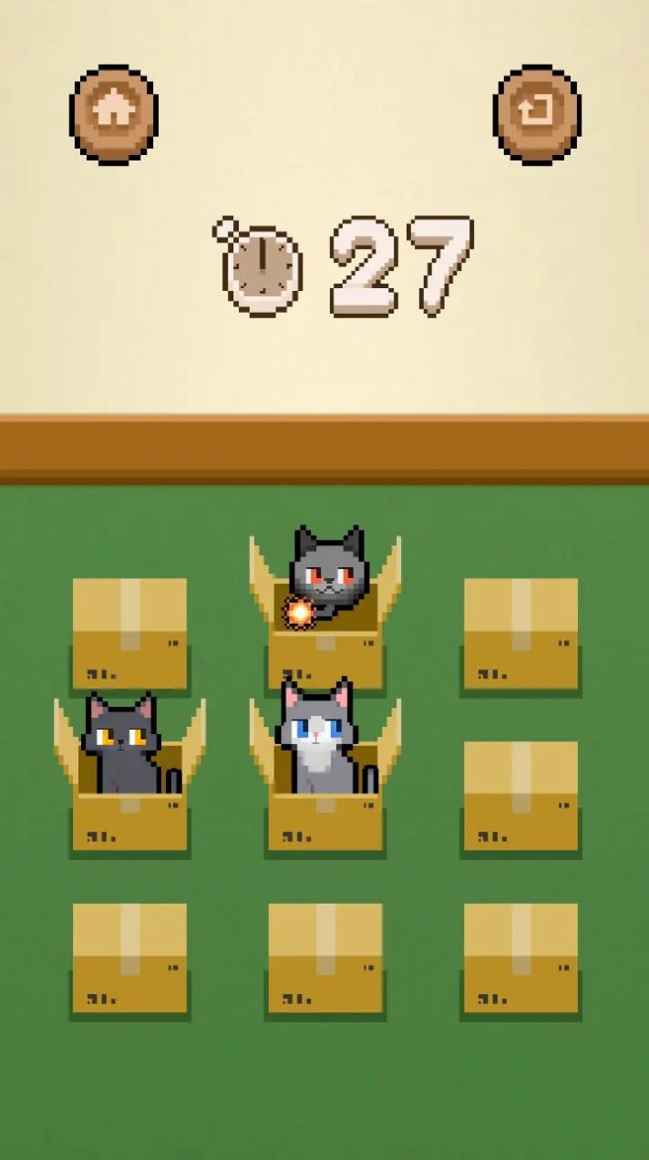 数猫猫图2