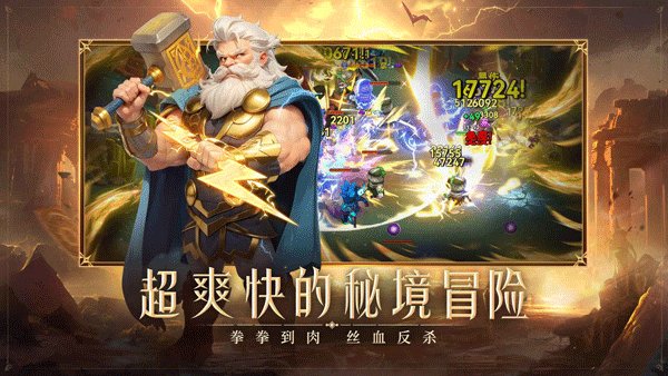 酋长你别跑正版