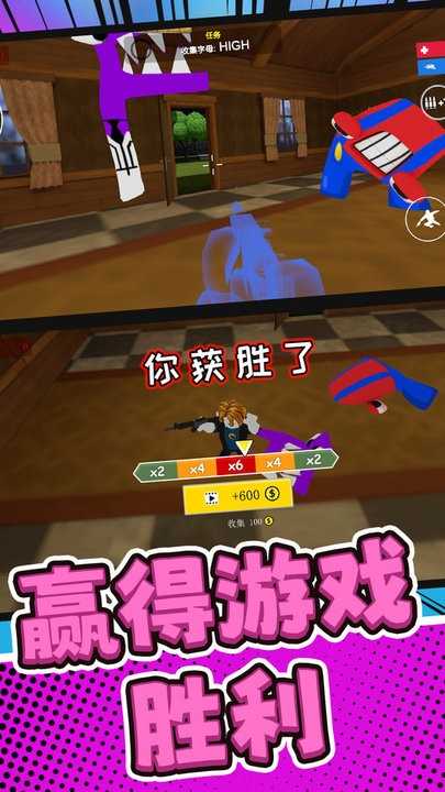 突击枪王(3)