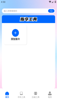 Meme小黑鸟 (1)