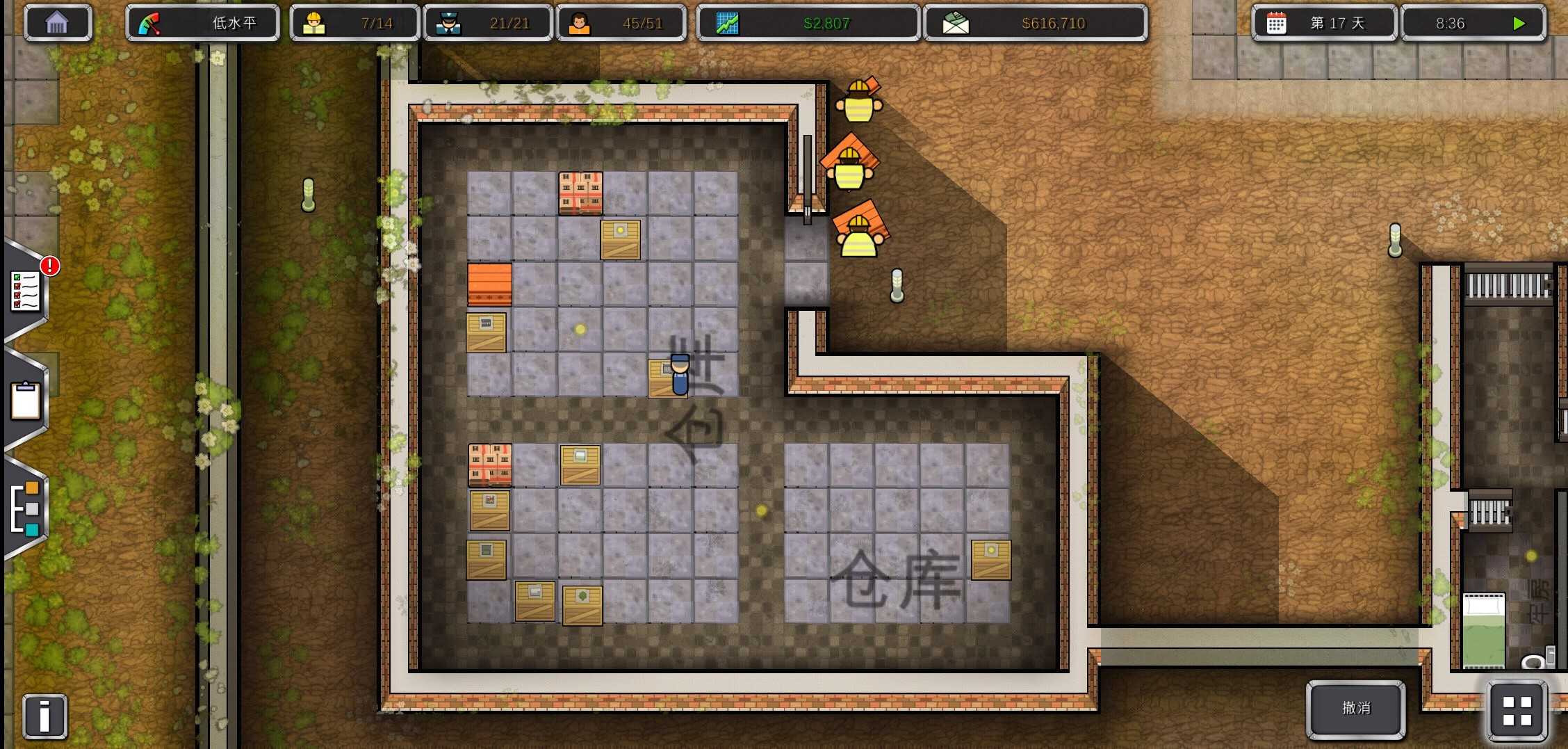 监狱建筑师汉化版(2)